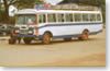 "VIP bus" lao