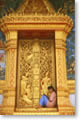 Carved wooden door at the Ho Siang wat in Luang Prabang