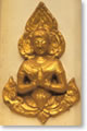 sculpture at the Hai Sok wat in Vientiane)